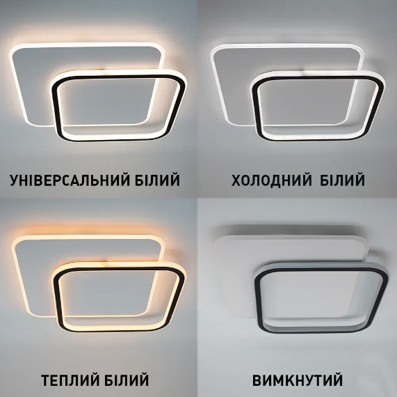 Управляемая светодиодная люстра Esllse STANDART 2S 65W 475x475x50мм черно-белая - Фото 3 Управляемая светодиодная люстра Esllse STANDART 2S 65W 475x475x50мм черно-белая - изображение 3