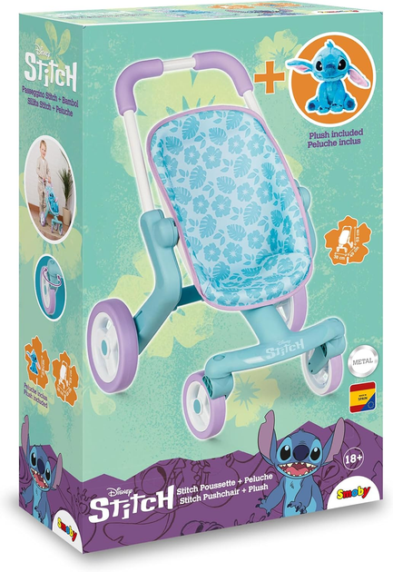 Wózek dla lalek Smoby Stitch Spacerówka z obrotowymi kołami i pluszową maskotką Stitch 25 cm (7600251225) (3032162512258) - obraz 5