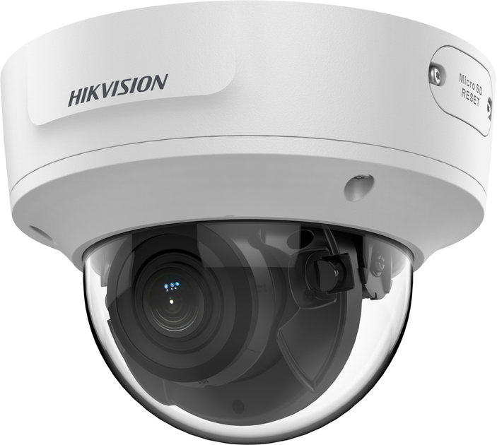 Kamera IP Hikvision DS-2CD2726G2T-IZS (2.8-12mm) - obraz 3