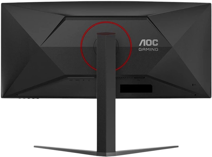 Монітор 34" AOC CU34G4 (4038986612708) - зображення 5