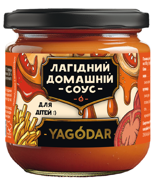 Усі натуральні соуси YAGODAR. 11 шт - зображення 3