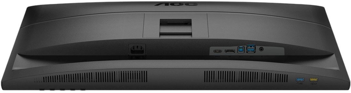 Monitor 27" AOC Q27E4U (4038986182812) - obraz 8