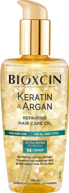 Олія для волосся Bioxcin Keratin & Argan відновлювально-зволожуюча 150 мл (8680512631637) - зображення 1