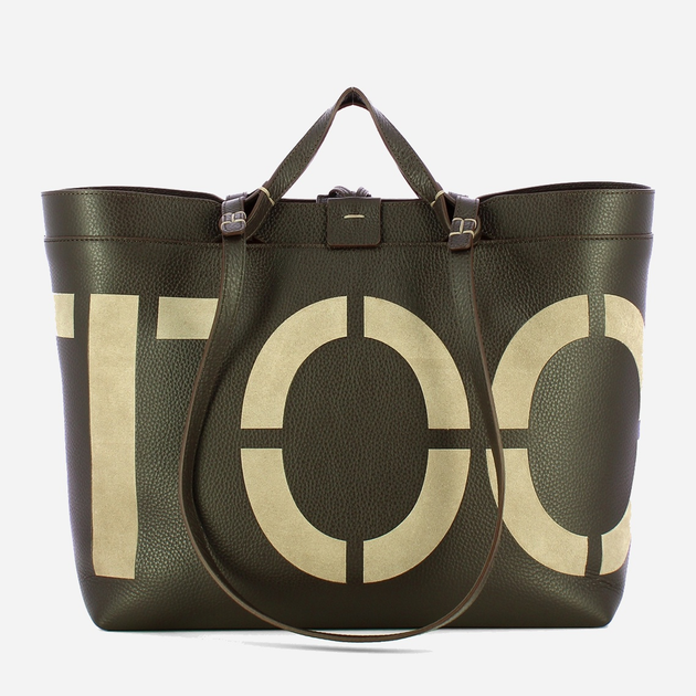 Torebka shopper ze skóry naturalnej Iuntoo Sibilla 191102 Brązowa (800070346757) - obraz 2