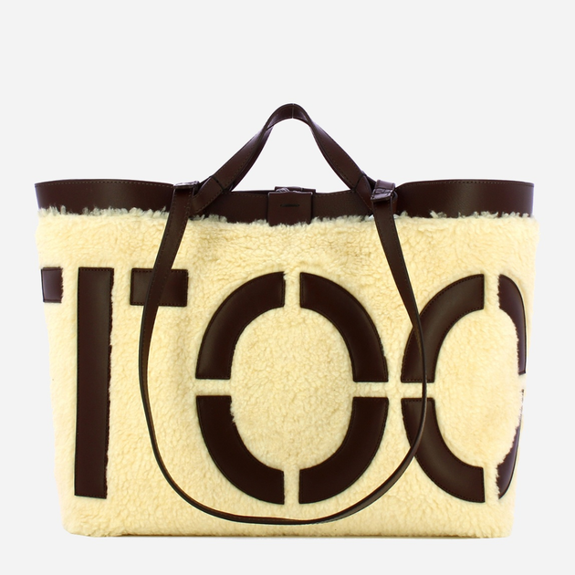 Torebka shopper materiałowa Iuntoo Sibilla 191402 Beżowa (800070346772) - obraz 2