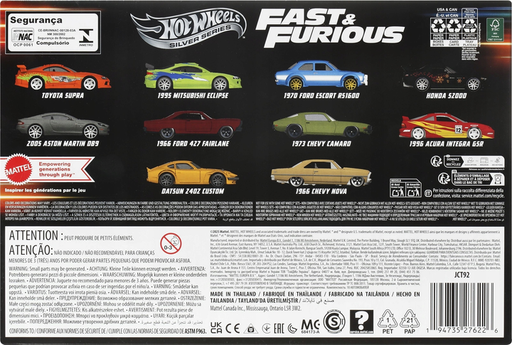 Набір транспортних засобів Mattel Hot Wheels Fast & Furious JCT92 10 шт. (6947731045365) - зображення 3