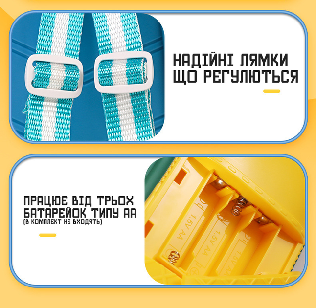 Детская электронная копилка сейф-рюкзак Космонавт с кодовым замком, отпечатком пальца, купюроприемник для бумажных денег монет - изображение 5