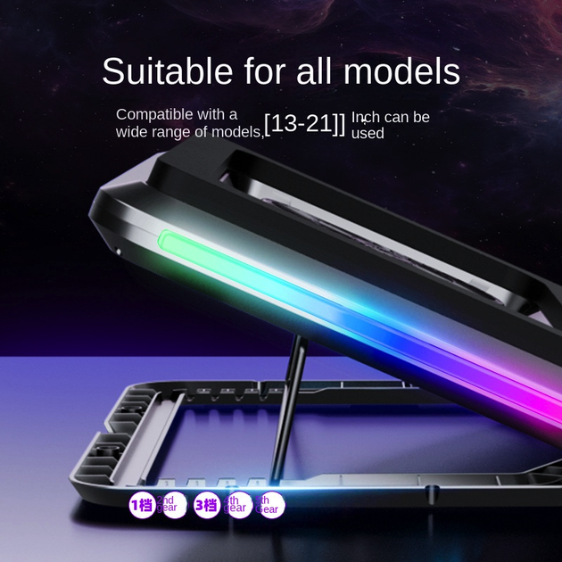 Охолоджуюча підставка для ноутбука VHG D17 RGB, Black - изображение 5