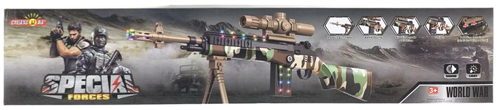 Karabin Swede Special Forces z dźwiękiem i światłem Q11218 (5902496208081) - obraz 1