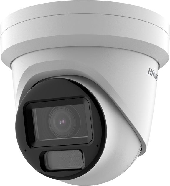 Kamera IP Hikvision DS-2CD2H63G2-LIZS2U 2.8-12mm - obraz 1