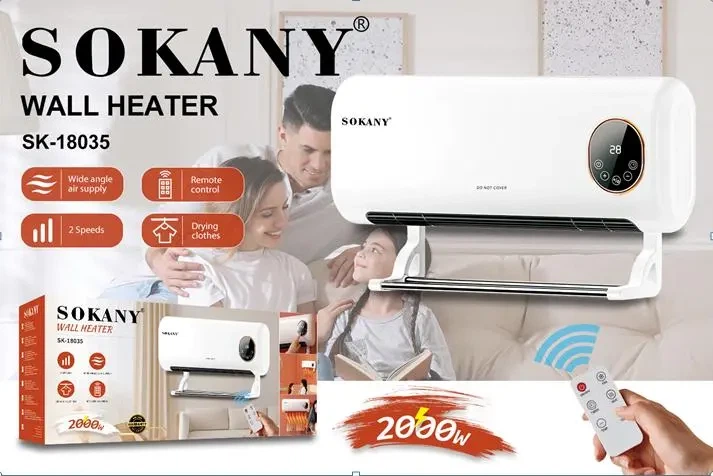 Обігрівач настінний SOKANY SK-18035 2000 Вт з пультом управління та сушарка - Фото 1 Обігрівач настінний SOKANY SK-18035 2000 Вт з пультом управління та сушарка - зображення 1