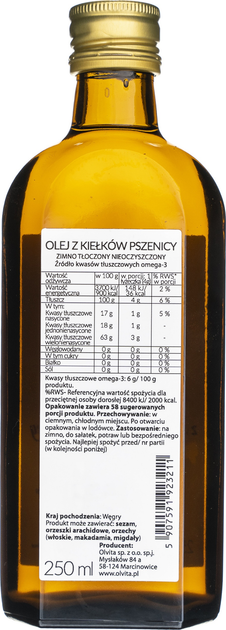 Олія з зародків пшениці Olvita холодного віджиму 250 мл (5907591923211) - зображення 3