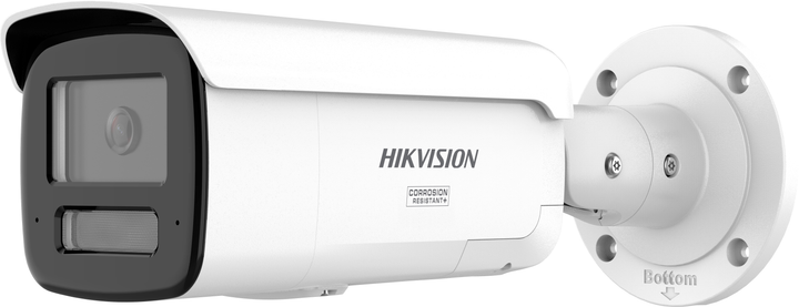 Kamera IP Hikvision DS-2CD2T43G2-LIZS2UY/SL(2.8/4mm) - obraz 1