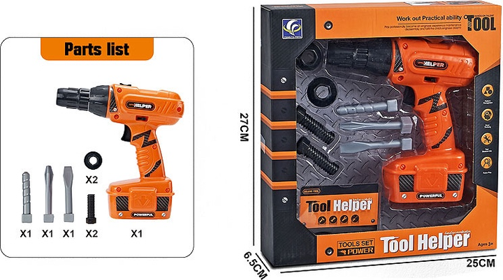 Іграшковий шуруповерт Swede Tool Helper на батарейках зі змінними насадками G7916 (5902496208678) - зображення 2