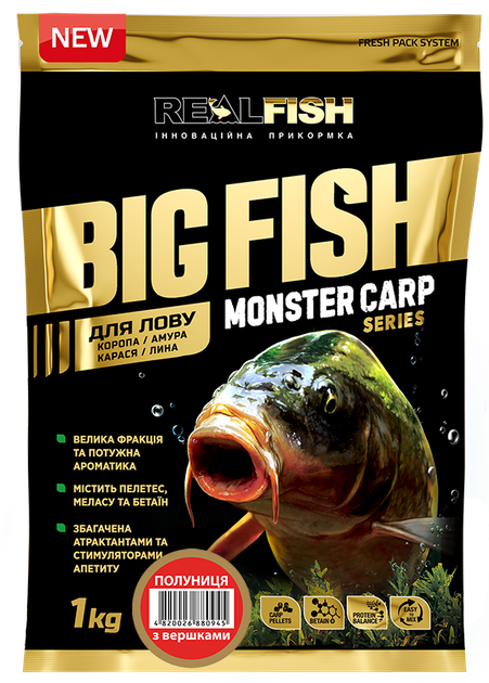 Прикормка REALFISH BigFish Клубника со сливками 1000г (210502) - Фото 1 Прикормка REALFISH BigFish Клубника со сливками 1000г (210502) - изображение 1
