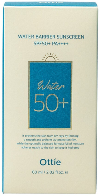 Зволожувальний сонцезахисний крем для обличчя Ottie Water SPF50+ PA++++ 60 мл (8809708710608) - зображення 4