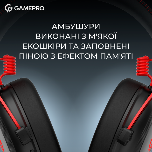 Наушники GamePro Asgard Skald Origin Black-Red (HS850BR) - изображение 12