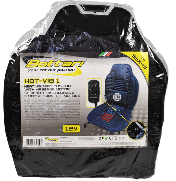 Pokrowiec na siedzenie Bottari HOT-VIB z funkcją podgrzewania i masażu (32347-IS) - obraz 5