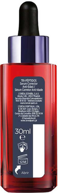 Serum L'Oreal Paris Revitalift Laser антивікова заспокійлива 30 мл (3600524197681) - зображення 2