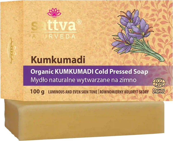 Мило Sattva Kumkumadi виготовлене холодним способом 100 г (5903794189454) - зображення 1