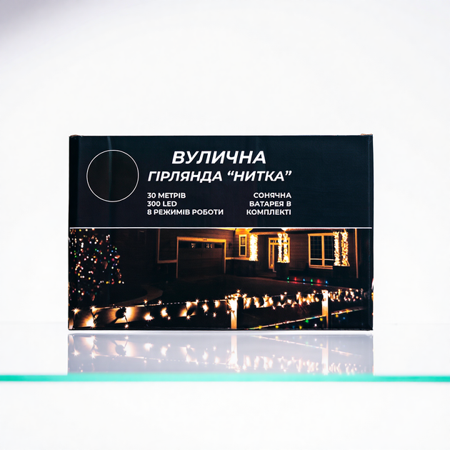 Новогодняя уличная светодиодная гирлянда 30 м 300 LED с солнечной батареей, синий свет - изображение 6