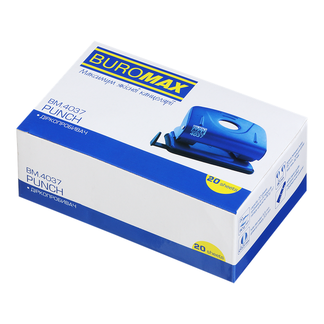 Дырокол металлический Buromax до 20 листов черный (BM.4037-01) - изображение 7
