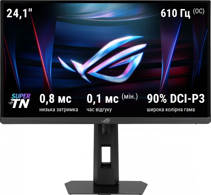 ASUS ROG Strix XG248QSG Ace (90LM0C40-B01371)