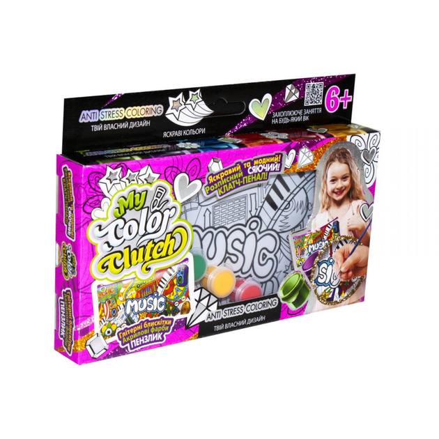 Набор творчества, My Color Clutch, Пенал-раскраска, Danko Toys - изображение 3