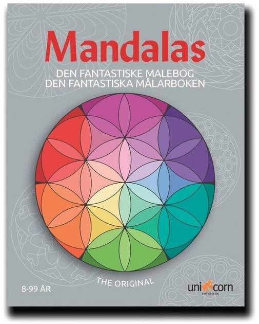 Фантастична розмальовка з мандалами Unicorn для дітей і дорослих від 8 до 99 років (9788791891076) - зображення 1