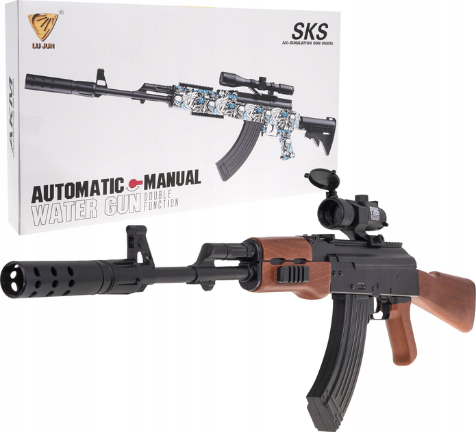 Гвинтівка AKM для водяних кульок (ZMI.G850-2) (5903864956931) - зображення 8