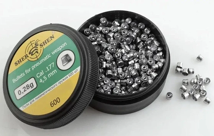 Пули Шершень пневматические 0,28 g 4,5 мм 600шт (00-00001456) - изображение 2