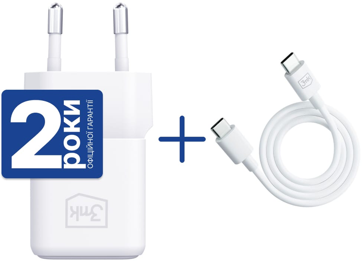 Зарядний пристрій 3mk Hyper Ultra Mini GaN 25W PD, QC3.0, PPS + кабель USB Type-C 1.2 м White (155662) - зображення 2