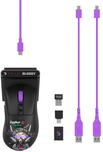 Mysz A4Tech Bloody R73 Ultra Duo Wireless Cypher Ghost (4711421002370) - obraz 13