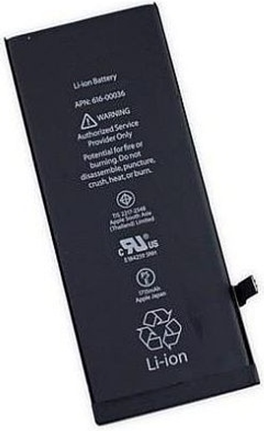 Акумулятор PowerPlant Apple iPhone 6S (DV00DV6324) - зображення 1