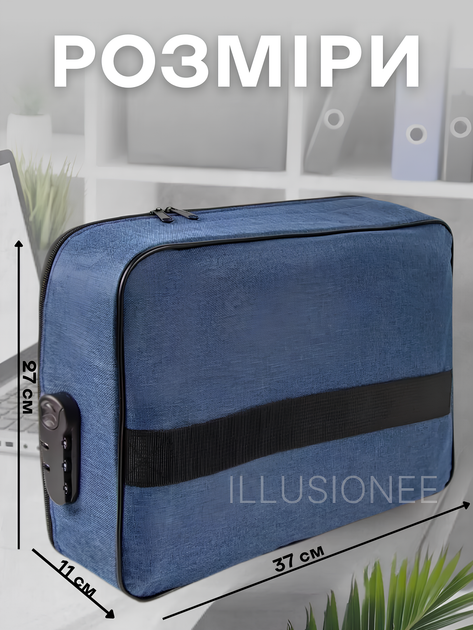 Органайзер дорожный 3DTOYSLAMP стильная сумка A4 STANDARD 37×27×11 см деловой кейс с кодовым замком отделениями для документов паспортов банковских карт файлов денег аксессуаров мелкой электроники для путешествий командировок премиум подарок синий - изображение 5