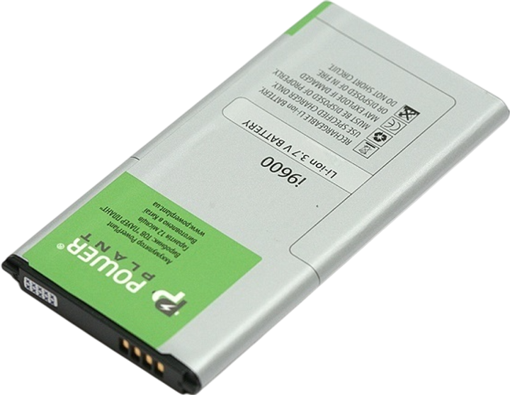 Акумулятор PowerPlant Samsung i9600 (Galaxy S5) (DV00DV6184) - зображення 1