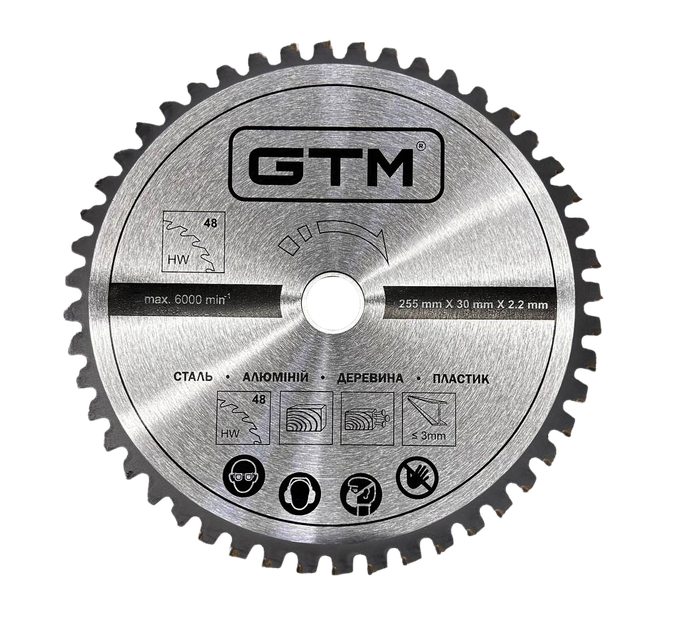 Диск пильний GTM GT255_Cut 255*30*2.2/1.7мм z=48 сталь алюміній деревина пластик - изображение 4