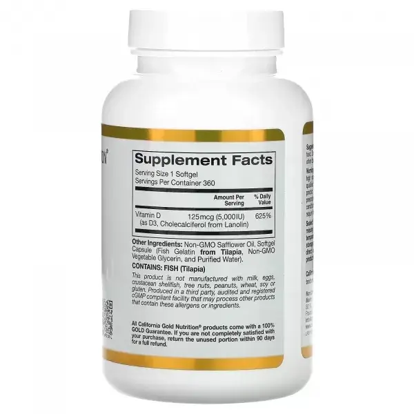 Витамин D3 125 мкг, California Gold Nutrition, 360 капсул - изображение 2