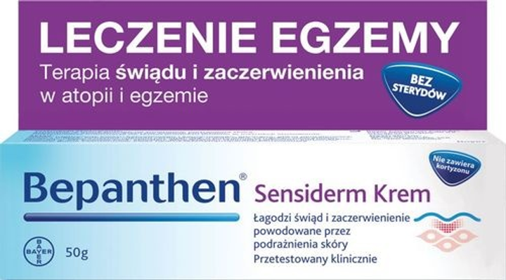 Krem do ciała Bayer Bepanthen Sensiderm 50 g (5908229300978) - obraz 1