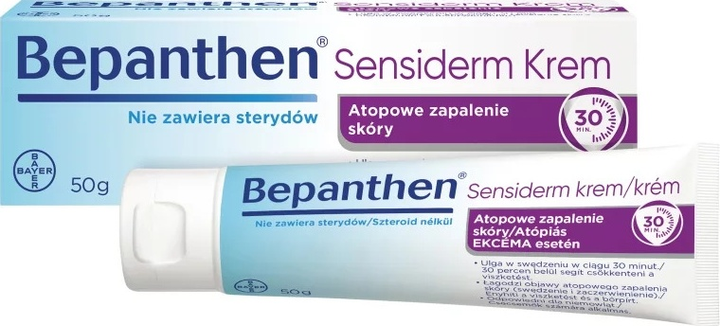 Krem do ciała Bayer Bepanthen Sensiderm 50 g (5908229300978) - obraz 2