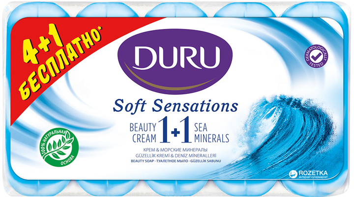 Мыло Duru 1 + 1 Soft Sensations Морские минералы + Крем 4 + 1 х 90 г ...