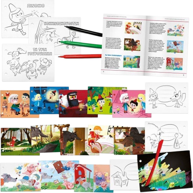 Zestaw kreatywny Headu Stwórz książkę z bajkami 50.55911 (8057592355911) - obraz 2