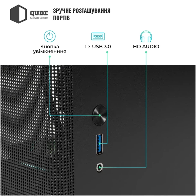 Корпус QUBE BRING ARGB Black (BRING_GBNU3) - изображение 11