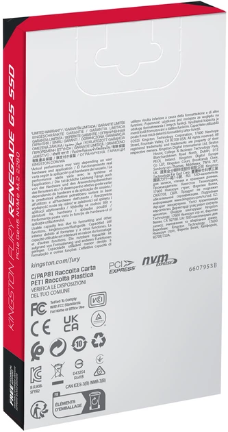 SSD диск Kingston FURY Renegade G5 8TB M.2 2280 NVMe PCIe Gen 5.0 x4 3D NAND TLC (SFYR2D/8T1) - зображення 8