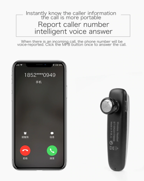 Беспроводная Bluetooth блютуз гарнитура для телефона смартфона Finеblue FX1 Красная - изображение 4