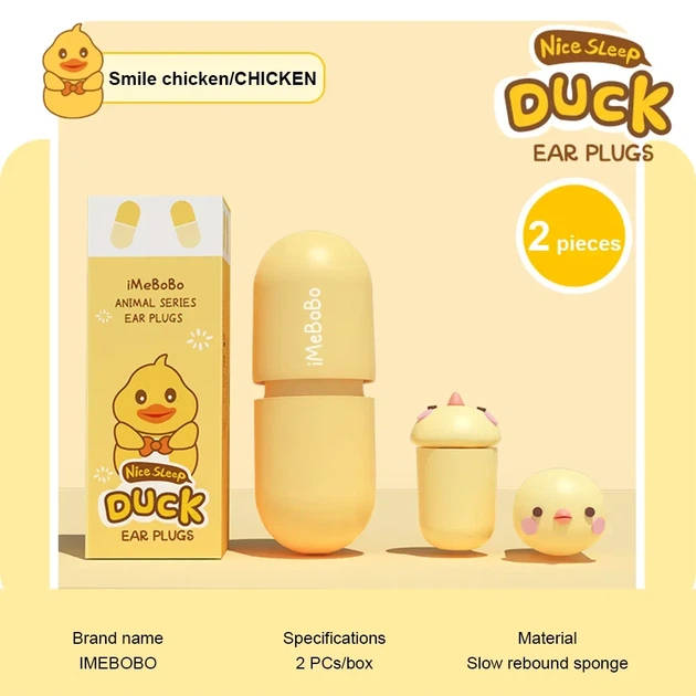 Беруши маленькие с Контейнером Duck. Противошумные беруши для сна, полетов, самолета, отдыха, защита от храпа - Фото 1 Беруши маленькие с Контейнером Duck. Противошумные беруши для сна, полетов, самолета, отдыха, защита от храпа - изображение 1