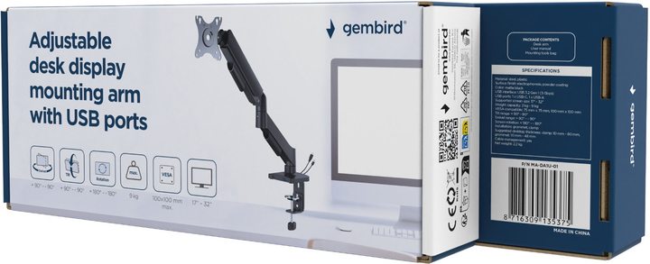 Настільне кріплення Gembird 17-32" USB Black (MA-DA1U-01) - зображення 5
