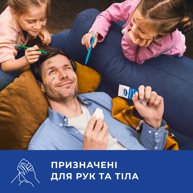 Упаковка влажных салфеток Smile Mini Antibacterial с Д-пантенолом 12 пачек по 8 шт (4823071662405_1) - Фото 7 Упаковка влажных салфеток Smile Mini Antibacterial с Д-пантенолом 12 пачек по 8 шт (4823071662405_1) - изображение 7