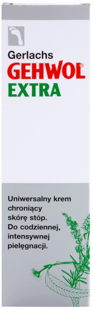 Krem do stóp Gehwol Extra uniwersalny 75 ml (4013474113219) - obraz 3