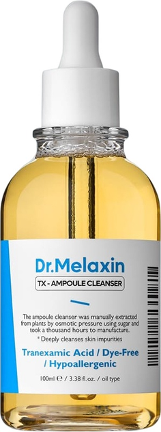 Żel do mycia twarzy Dr.Melaxin TX Ampoule Cleanser z kwasem traneksamowym 100 ml (8809497434464) - obraz 1
